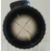 Image 8 : VISM 1.1-4X24 P4 SNIPER SCOPE W/ CASE
