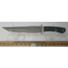 Image 3 : ENTREK USA RANGER W/ LEG & BELT SHEATHS