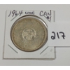 Image 1 : 1964 CDN UNCIRCULATED SILVER DOLLAR