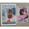 Image 3 : LOT OF 5 - COCA-COLA SST SIGNS, FRAMED XV WINTER OLYMPIC GAMES PINS, ETC
