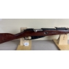 Image 4 : MOSIN NAGANT 1943 IN 7.69X54 