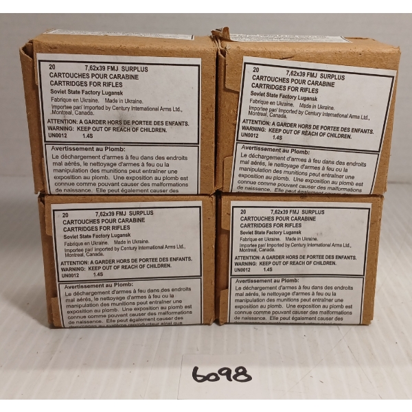 AMMO: 80X SOVIET STATE FACTORY 7.62X39 FMJ