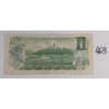 Image 2 : 1973 CDN $1 REPLACEMENT BANKNOTE