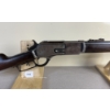 Image 5 : WINCHESTER MODEL 1876 NWMP CARBINE IN .45/75