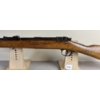 Image 2 : MAUSER 71/84 IN 11X60 - ANTIQUE CLASS
