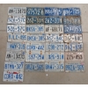 Image 2 : QTY OF 1967-1921 ONTARIO LICENCE PLATES