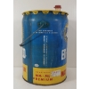 Image 2 : WHITE ROSE EN-AR-CO MOTOR OIL PAIL - 5GAL