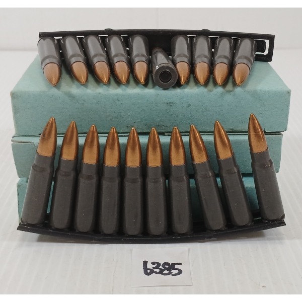 AMMO: 60X 7.62-39 MILITARY ISSUE RNDS