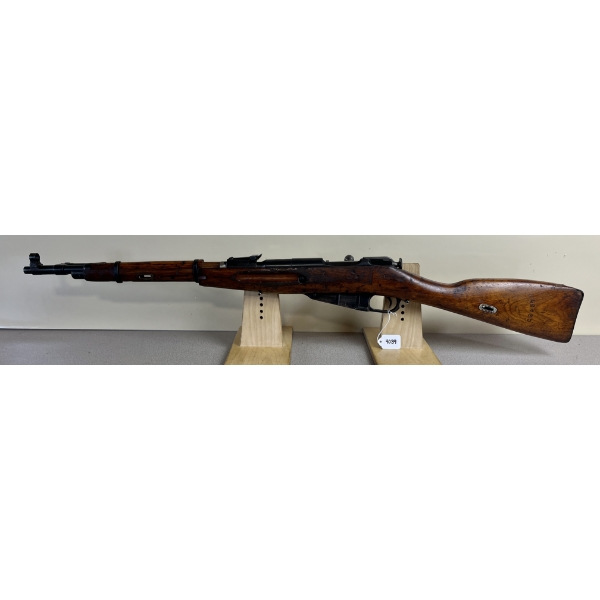 CHINESE T53 MOSIN CARBINE IN 7.62 X 54R 