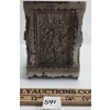 Image 3 : BURGLAR PROOF KEY COMBO HOUSE SAFE NO. 40