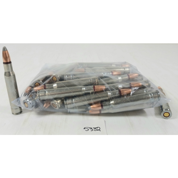 AMMO: 50X BARNAUL .30-06 - STEEL CASED - SP