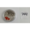 Image 2 : 2022 RCM REMEMBRANCE DAY $20 FINE SILVER COIN
