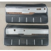 Image 1 : LOT OF 2 - MISC INNER CAR DOOR PANELS 