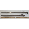Image 2 : FRATERNAL CEREMOIAL SWORD