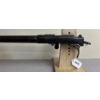 Image 2 : UNKNOWN BARRELED ACTION IN 12GA 