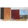 Image 1 : LOT OF 3 - "STORY OF AMERICAN HUNTING & FIREARMS", "BOW HUNTING NOTES" & "VARMINT HUNTER'S ODYSSEY"