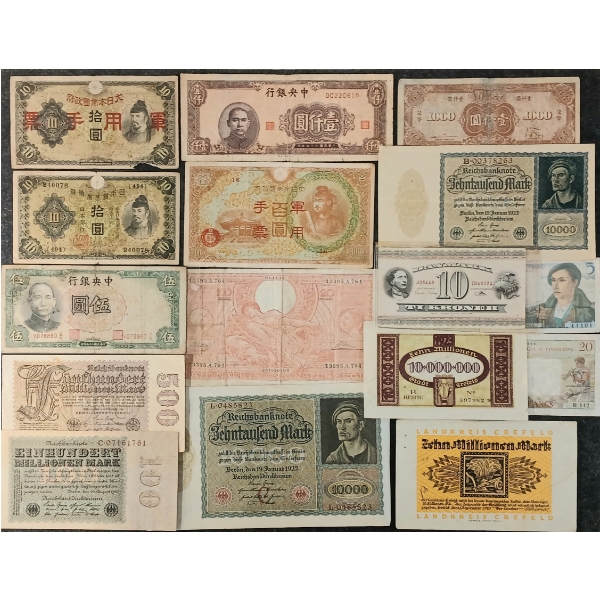 LOT OF 16 - WORLD BANK NOTES - JAPAN, CHINA, FRANCE, GERMANY, ETC