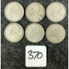 Image 1 : LOT OF 6 - 1955-1966 CDN 25 CENT COINS