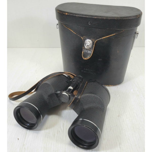 ASAHI PENTAX 7X50 PRISM BINOCULARS