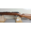 Image 2 : MARLIN MODEL 21 IN .22 - PARTS GUN 