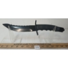 Image 3 : AL MAR KNIFE W/ SHEATH