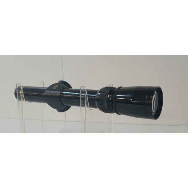 LEUPOLD VARI-X III 1.5X5 SCOPE