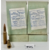 Image 1 : AMMO: 80X ZV 7.62X51 MM - MILITARY FMJ