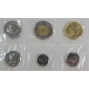 Image 5 : LOT OF 2 - 2017 RCM "CLASSIC" COIN SETS 
