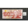 Image 1 : 1988 CDN $50 BANKNOTE - SEQUENTIAL