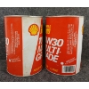 Image 4 : LOT OF 2 - SHELL MOTOR OIL LITRE CANS