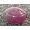 Image 2 : NATURAL STAR RUBY - ROUND CABOCHON CUT