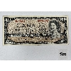 Image 1 : 1954 CDN $100 BANKNOTE