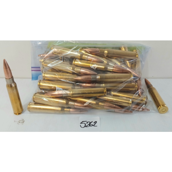 AMMO: 50X 7.5X54 FRENCH PPU - 139GR