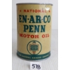 Image 3 : EN-AR-CO PENN MOTOR OIL QT CAN