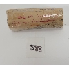 Image 2 : ROLL OF CDN 25 CENT SILVER PCS - INCL 1950, 1951 & 1952, ETC.