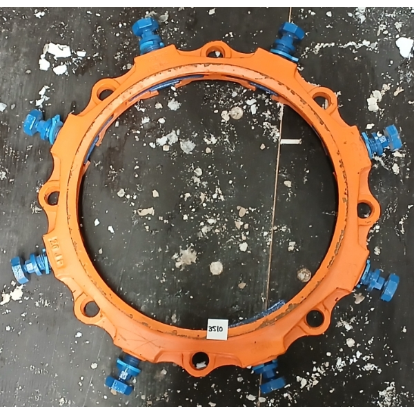 PVC STARGRIP - APPROX 20IN DIA