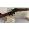 Image 4 : STEVENS CRACKSHOT IN .22 LR 