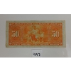 Image 2 : 1937 CDN $50 BANKNOTE
