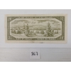 Image 2 : 1954 CDN $20 BANKNOTE