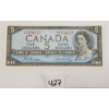 1954 CDN $5 BANKNOTE