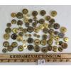 Image 6 : QTY OF MILITARY BUTTONS - INCL 1ST PUNJAB REG'T, ROYAL GRENADIERS, ETC