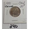 Image 1 : 1991 CDN UNCIRCULATED 25 CENT COIN