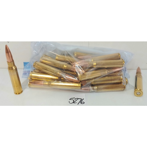 AMMO: 30X 7.5X54 FRENCH PPU - 139GR