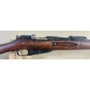 Image 5 : MOSIN NAGANT M91 IN 7.62X54 R 