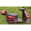 Image 3 : GIO E-BIKE