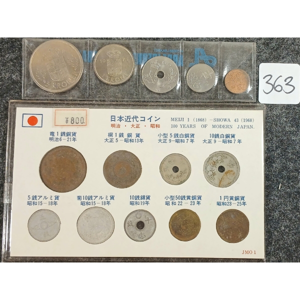 LOT OF 2 - 1968 100 YEARS OF MODERN JAPAN PROOF SET & 1975 NORWAY PROFF SET