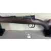 Image 2 : HUSQVARNA MODEL 46B IN 6.5 X 55 MM