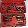 Image 3 : LOT OF 3 - BLUE-PAINT TAP & DIE KITS & CHISEL SET