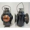 Image 4 : LOT OF 2 - H.L.P. RAILWAY LANTERNS