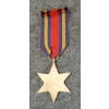 Image 2 : WWII BURMA STAR MEDAL